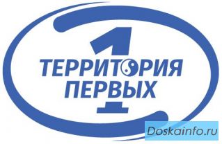 Еженедельная уборка квартир от 1300 руб.