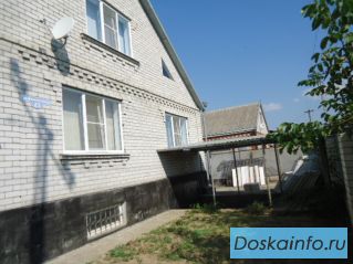 Продам дом