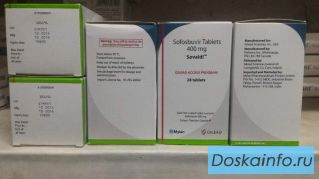 Sovaldi ( sofosbuvir) софосбувир