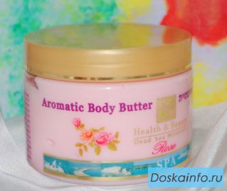 Косметика Мертвого моря -Cosmeticsea.Ru