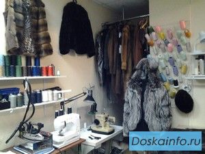 Меховое ателье на  Крылатском.