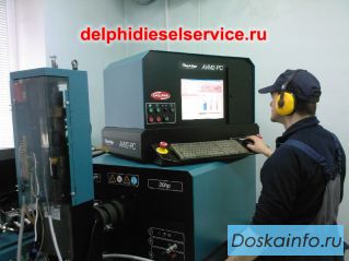 Ремонт насос форсунок дизеля Delphi Renault Мagnum, Premium DXi 