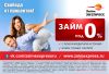 Уменьшенная картинка