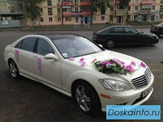 Аренда авто на свадьбу в Днепропетровске.