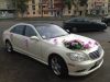Аренда авто на свадьбу в Днепропетровске.