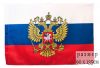 Уменьшенная картинка