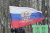 Уменьшенная картинка