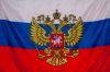 Уменьшенная картинка