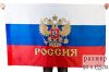 Уменьшенная картинка