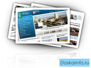 Создание сайтов без предоплаты