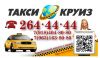 Уменьшенная картинка