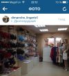 Уменьшенная картинка