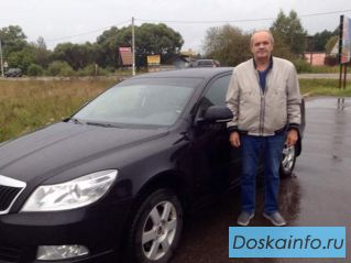 Водитель с личным               автомобилем