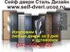 Уменьшенная картинка
