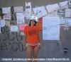 Услуга размещению статей в статейных каталогах.