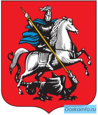 Городской компьютерный сервисный центр в Москве и области