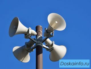 Системы трансляции и оповещения