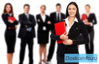 Удаленная работа (работа на дому)