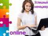 Уменьшенная картинка
