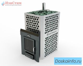 Печи для Русской бани ИзиСтим