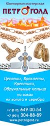 Уменьшенная картинка