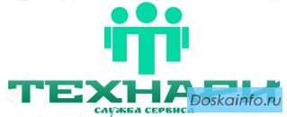 Ремонт телевизионных антенн (НТВ+, Триколор, Т-2)