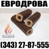 Евродрова