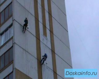 Промышленный альпинизм и высотные работы любой сложности!