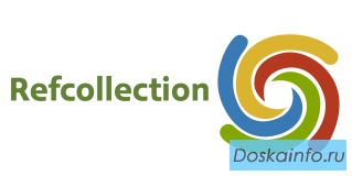 Магазин коллекционеров: Refcollection