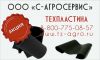 Техпластина тмкщ 4мм