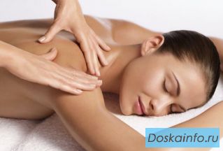 Центр красоты и здоровья