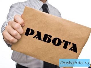 Парикмахер, универсал, косметолог, визажист