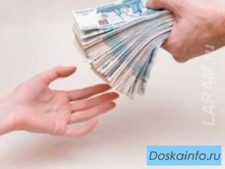 Окажу финансовую помощь сегодня