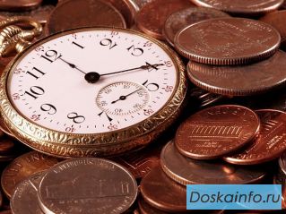 Подработка