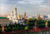 Экскурсии по Москве: автобусные, обзорные, объекты