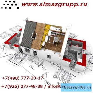 Строительство,ремонт,отделка,инженерия,алмазные работы, демонтаж  