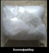 Уменьшенная картинка