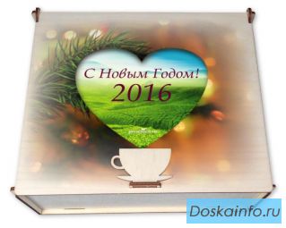 Новогодний чайный набор