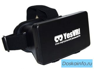 Очки виртуальной реальности YesVR V2
