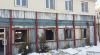Уменьшенная картинка