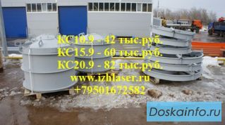 Формы (виброформы) для колодезных колец.