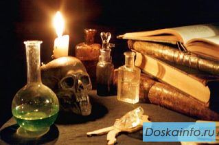 Ведьма, гадаю, результат сразу