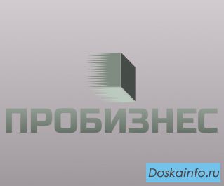 Помощь в получении крупного     банковского кредита.