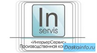 Жалюзи рулонные на окна! Бесплатный замер! Скидки!