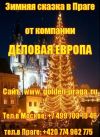 Уменьшенная картинка