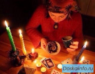 Потомственная Венгерская гадалка Лана