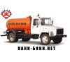 Уменьшенная картинка