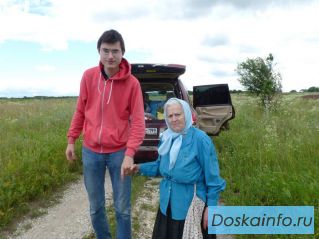 Консультации  по применению лекарственных трав.