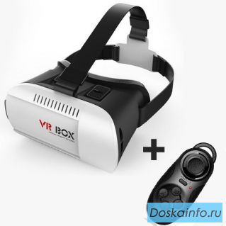 Виртуальные очки VRbox 3D от поставщика
