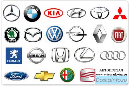 Контрактные автозапчасти, авторазбор.
